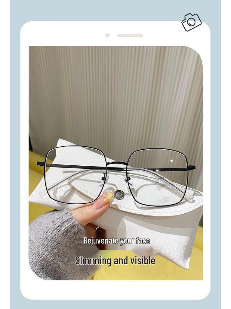 Trendy Large Frame Slimming Glasses - Women's Anti-Blue Light & Prescription Ready for Students