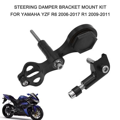 Damper Bracket Steering Damper Bracket Mount Kit Motorcycle Steering Damper Stabilizer Mounting