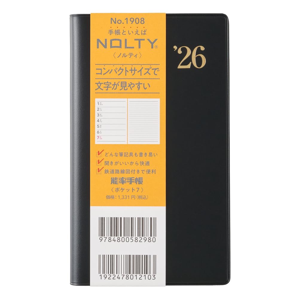 NOLTY 2026 Weekly Pocket 7 Black 1908 (Starts December 2025)