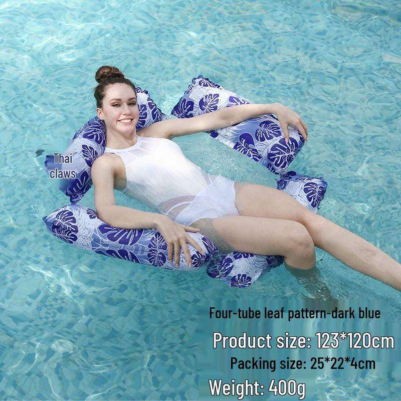 Inflatable PVC Float Recliner: Foldable Striped Swimming Bed