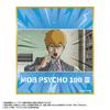 TV Anime "Mob Psycho 100 III" Trading Mini Colored Paper 10-Piece Box