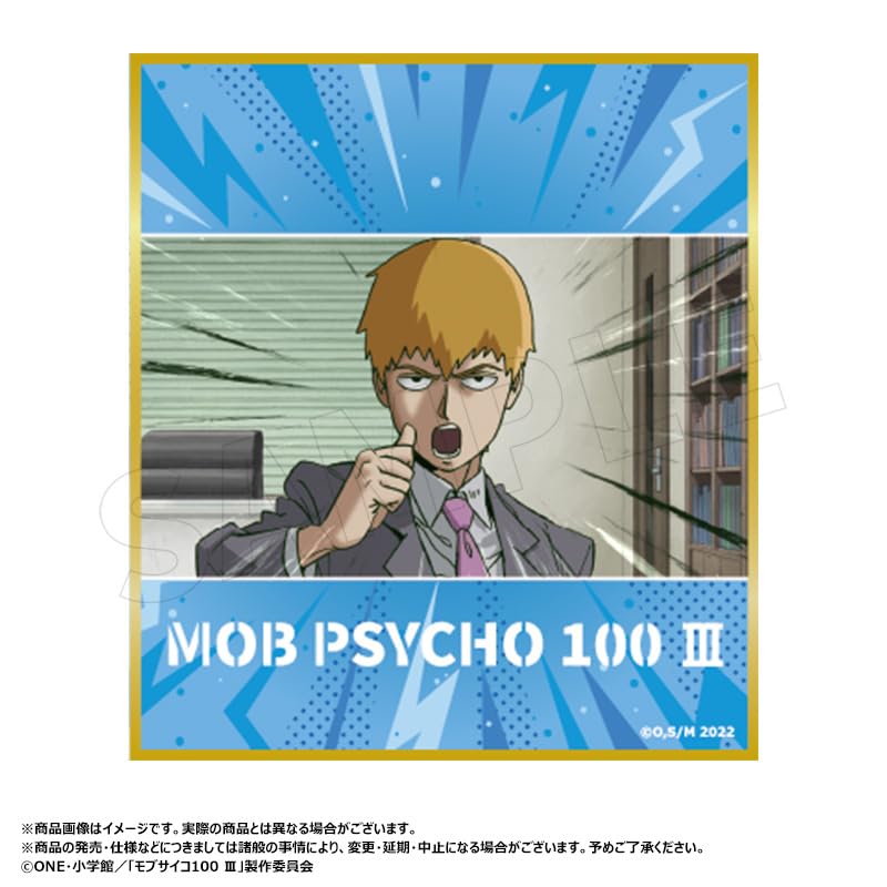 TV Anime "Mob Psycho 100 III" Trading Mini Colored Paper 10-Piece Box