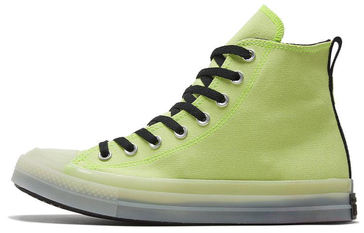Converse Chuck Taylor All Star CX High Hi-Vis Collection - Lemon Veno 36