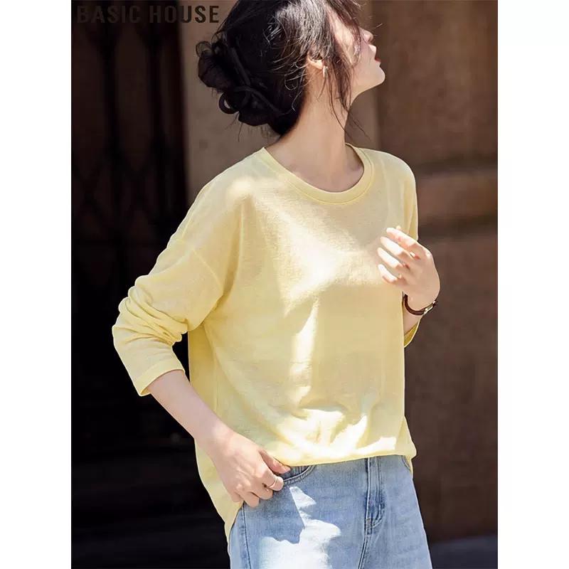 Basic House Women s Ice Silk Long Sleeve Sun Protection Top One Size