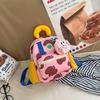 Children'S Schoolbag Lightweight Kindergarten Primary School Students Travel Research Backpack Cute Cartoon Parent-Child Bag
