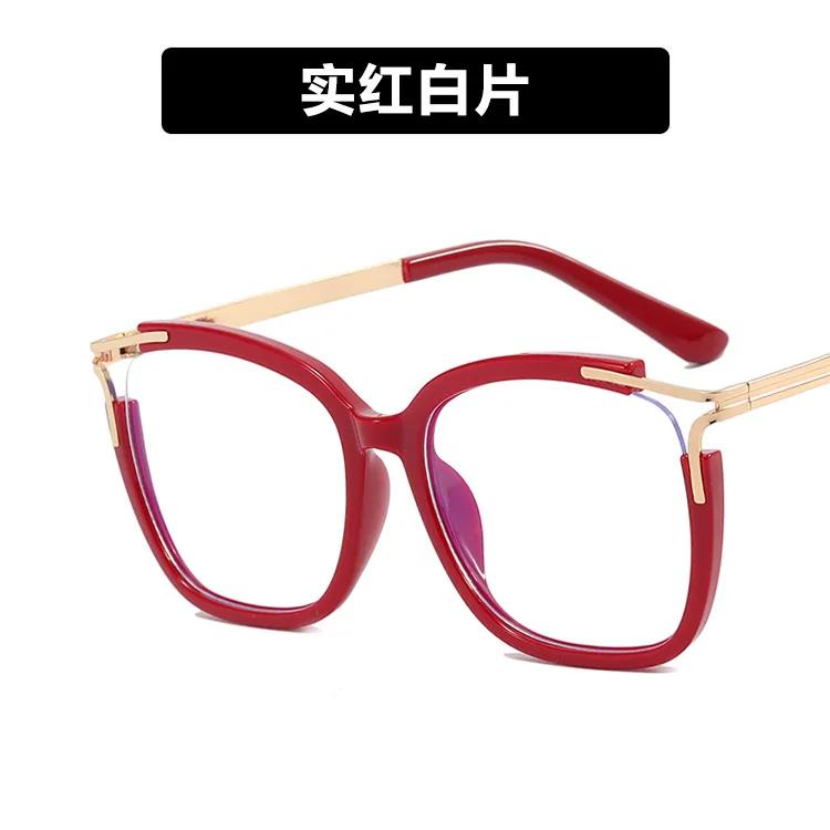 

Women Trendy Rectangular Cat s Eye Anti Blue Light Eyeglasses Frames Optical Trendy Computer Reading Goggles Unique Personality Eyeglasses
