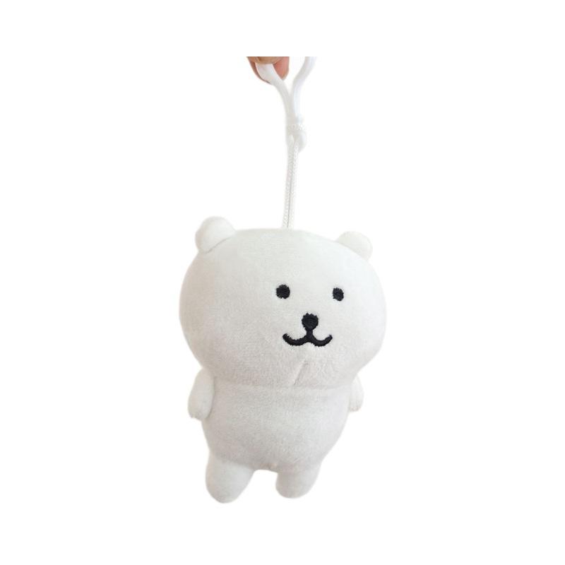 Korean New Product Self-deprecating Bear Malay Bear Plush Keychain Bag Pendant Doll Cartoon Doll