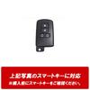 [DSIC] Alphard Vellfire 30 Series Noah Voxy Key Case Key