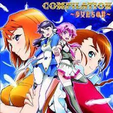 

CD ANIME Maihime soshite maiotome0S.ifr LACA5956 Lantis 2009 Japan ObiAnimeGame Used