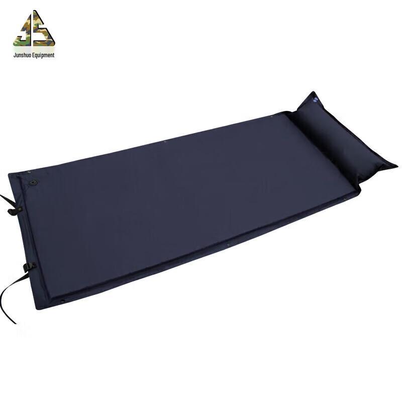 Automatic Inflatable Sleeping Pad