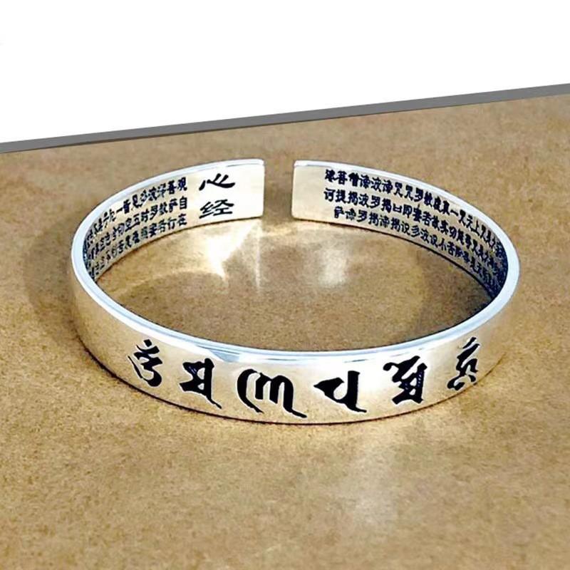 Adjustable Vintage Tibetan Mantra Solid Cuff Bracelet Men Women Ethnic Boho Style Plated Copper