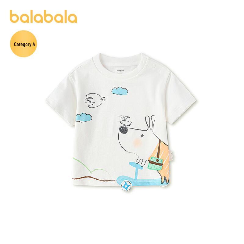 Balabala Baby Boys' Short-Sleeve Cartoon T-Shirt