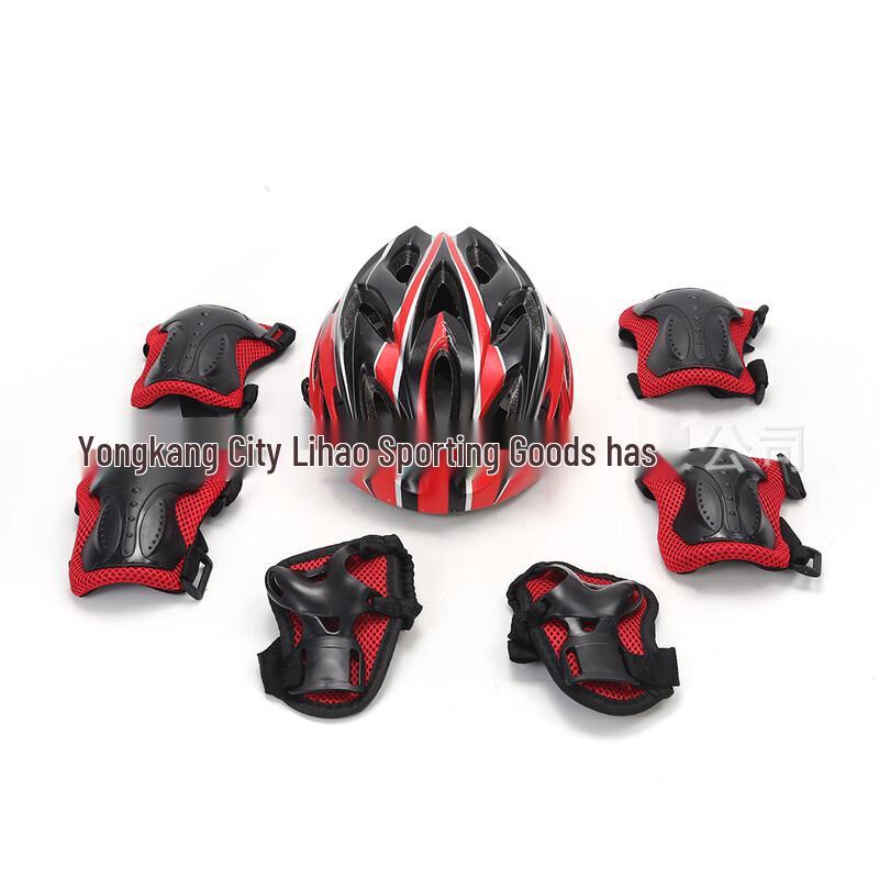 Adjustable Roller Skating Protective Gear Set