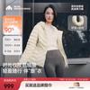 Meilicheng Women's Mid-length Hooded Goose Down Jacket