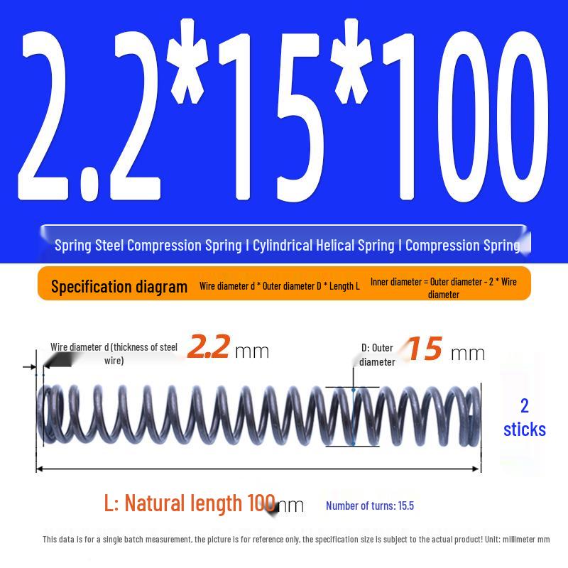2.2mm Spring Steel Compression Spring - Cylindrical Helical Reset Mechanism
