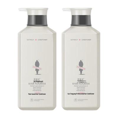Adoer Deep Repair & Nourishing Conditioner - 2x500g Value Pack