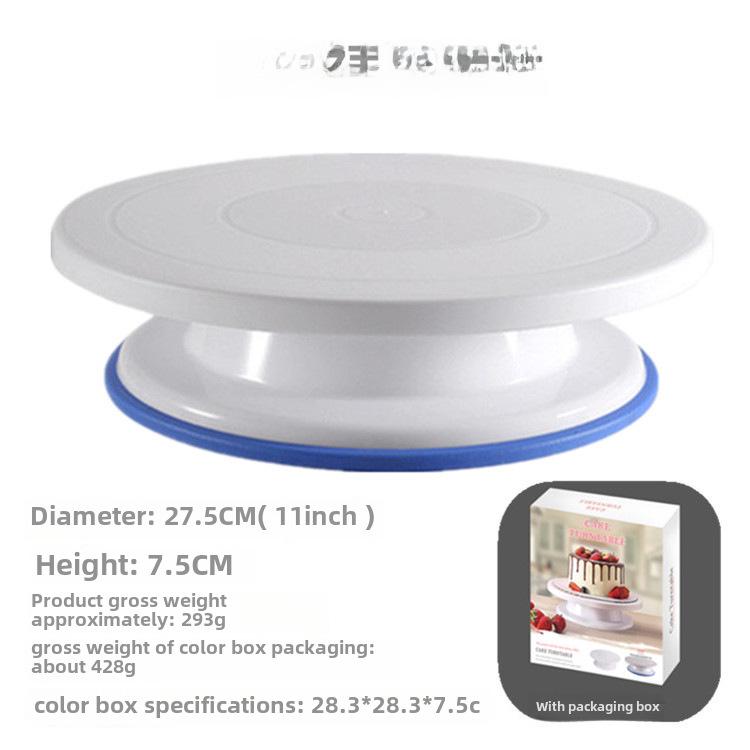 Wheat Straw Cake Turntable Decorating Set - Rotating Baking Tool for DIY Projects