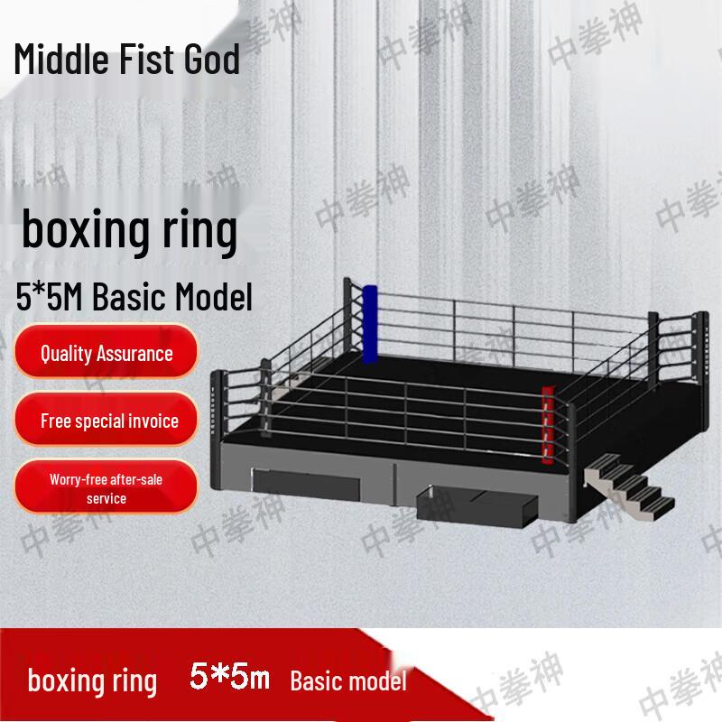 Zhongquanshen MMA Octagon Boxing Ring