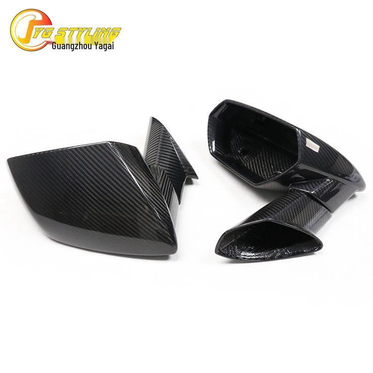 Lamborghini Huracán LP600/610/620 Carbon Fiber Rearview Mirror Cover