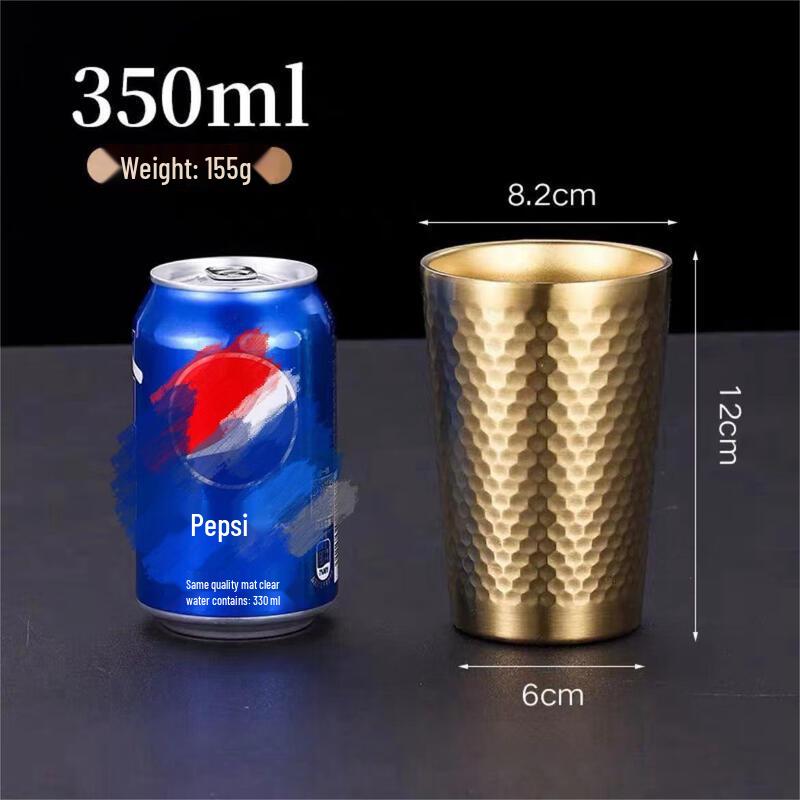 Stainless Steel Double-Layer Water Cup 350ML