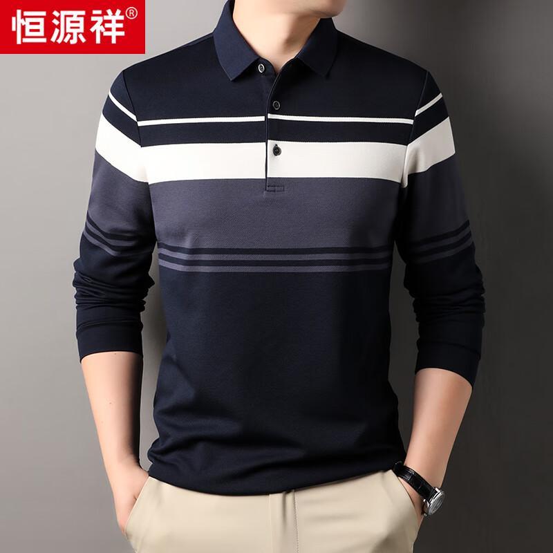 

Hengyuanxiang Men s Casual Solid Polo Long Sleeve T-Shirt M