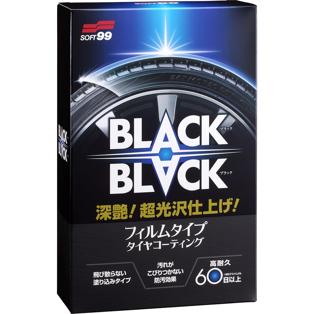 SOFT99 Tire Black for Protecting and Polishing Car Includes Two Dedicated Sponges and Protective Product Coating, Black, Tires. Gloves. Code 02082.