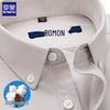 ROMON Men's Easy-Care Oxford Long Sleeve Casual Shirt