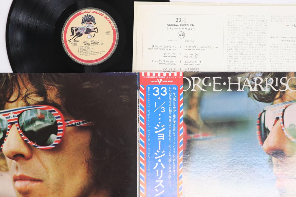 Виниловая пластинка GEORGE HARRISON Thirty Three 13 P10285D DARK HORSE 1976 Япония Obi Рок Б/у
