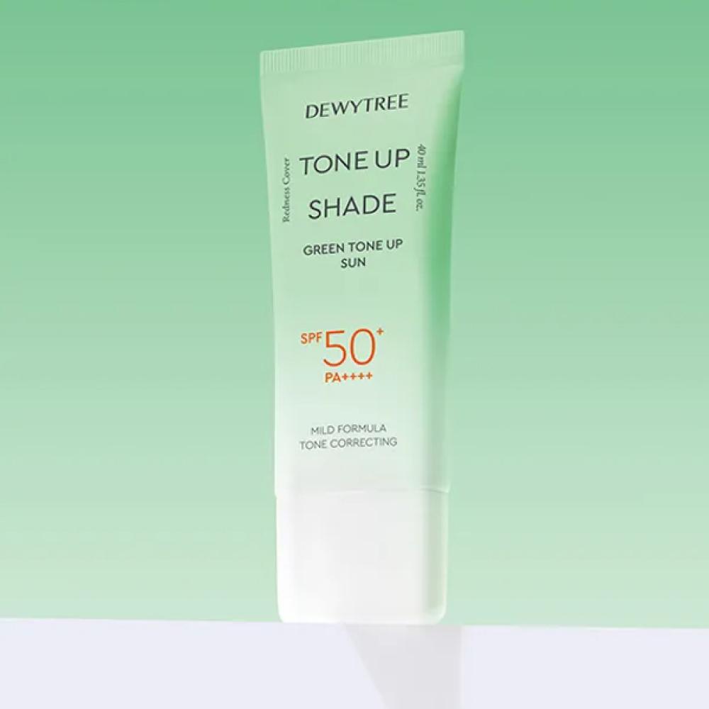Dewytree Tone-Up Shade Pink Tone-Up Sun 40ml - Korean Brightening Sunscreen