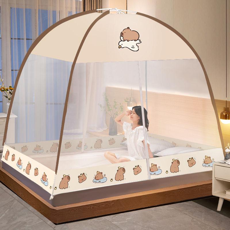 Foldable Mosquito Net Canopy for 1.5-1.8m Beds, Free Installation, Bedroom Yurt Tent