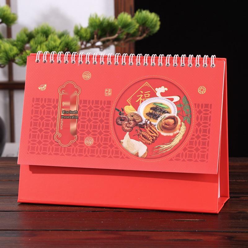 2026 Chinese Style Year of the Horse Red Desk Calendar – Creative Cut-out Design