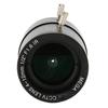 Camera Lens 4‑12mm 1/2in HD Manual Change Zoom Industrial Telephoto Lens for Photographer