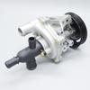 Jiangling Yuhu N350 S350 Engine Coolant Water Pump Assembly