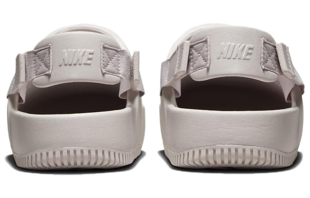 Nike Mula Tranquilla Rosa Pallido Donna FB2185-003