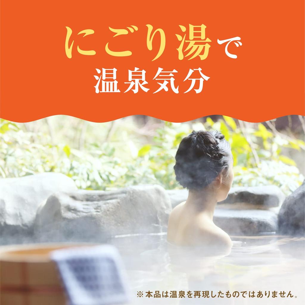 ONPO Bath Thick Carbonated Luxurious Citrus 4 Flavors Flavors x 3 12 (Warm Foam) Additives, Bath, Yuzu, [4 Tablets, Tablets]