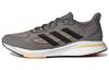 Supernova + Sneakers GX2952