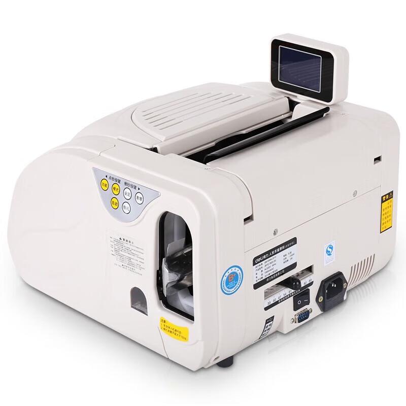 Deli 3920S Money Counter with Auto Bundling