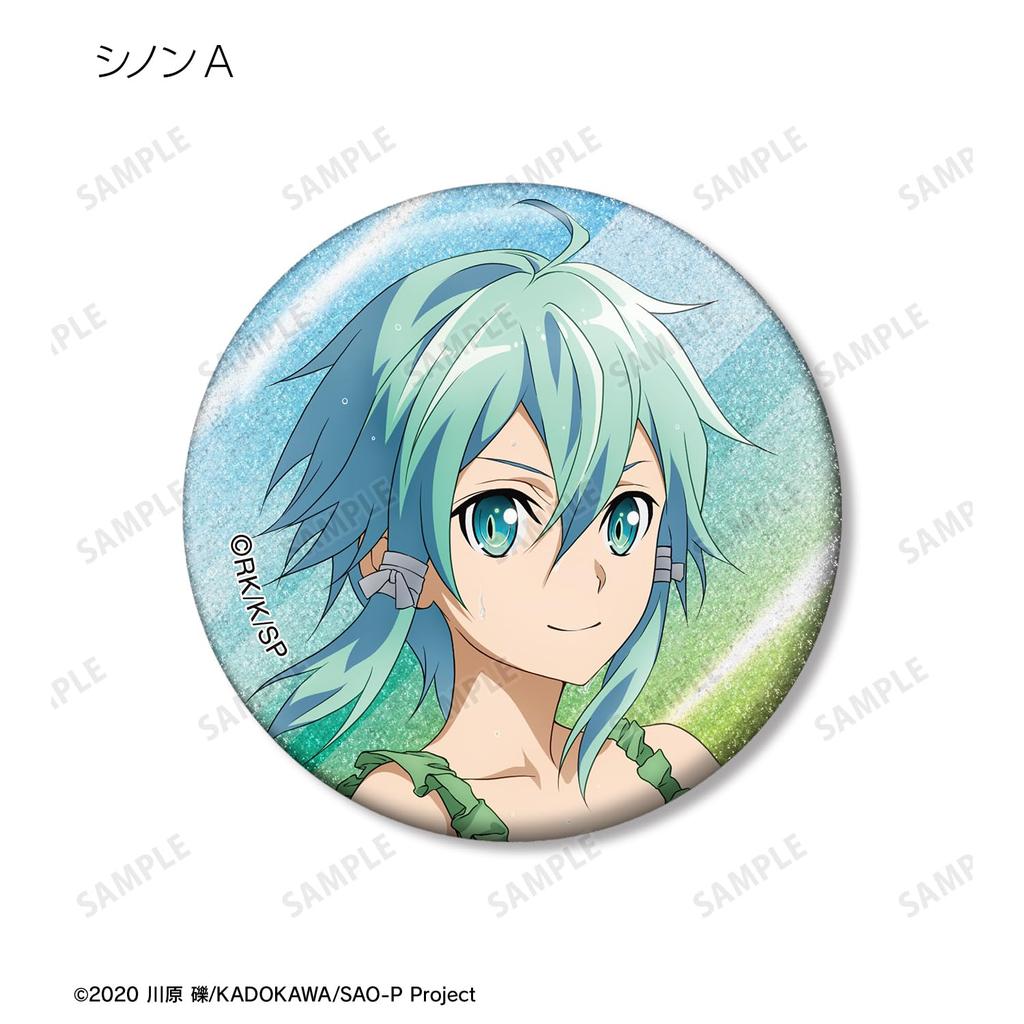 Sword Art Online Original Illustration Water Gun Battle Trading Glitter Can Badges Box of 16 Ver.