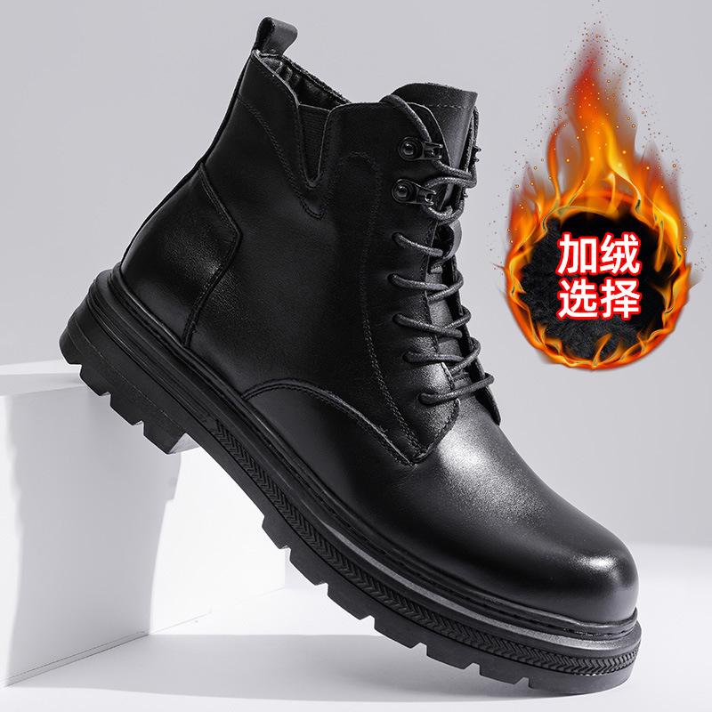 The First Layer of Cowhide Martin Boots Men's Autumn and Winter Velvet Warm Men's Boots Tooling Trend Leather Men's Leather Boots Explosion