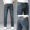 Xintang Jeans Men's Spring And Summer Straight Leg Loose Men's Pants Slim Fit Versatile Korean Trendy Casual Jeans