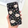 For Cover Honor X8 Phone Case TFY-LX1 TFY-LX2 TFY-LX3 Bumper Popular Flower Cats Soft Cover For Honor 70 Lite X6 X6s X8 5G Funda