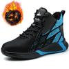 Høst Vinter Arbeidsstøvler Menn Sikkerhetssko Lettvekt Ståltå Sikkerhetsstøvler Menn Arbeidssneakers Anti-Knus Uforgjengelige Sko