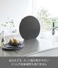 Yamazaki Antibacterial Cutting W35 X X Tower Floating with 10625 (Yamazaki Industries) Dishwasher-safe, Magnetic, Board, Round, Large, Black, D32.6