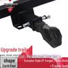 Nissan Paladin Rogue Rear Tow Bar with Square Hole Adapter