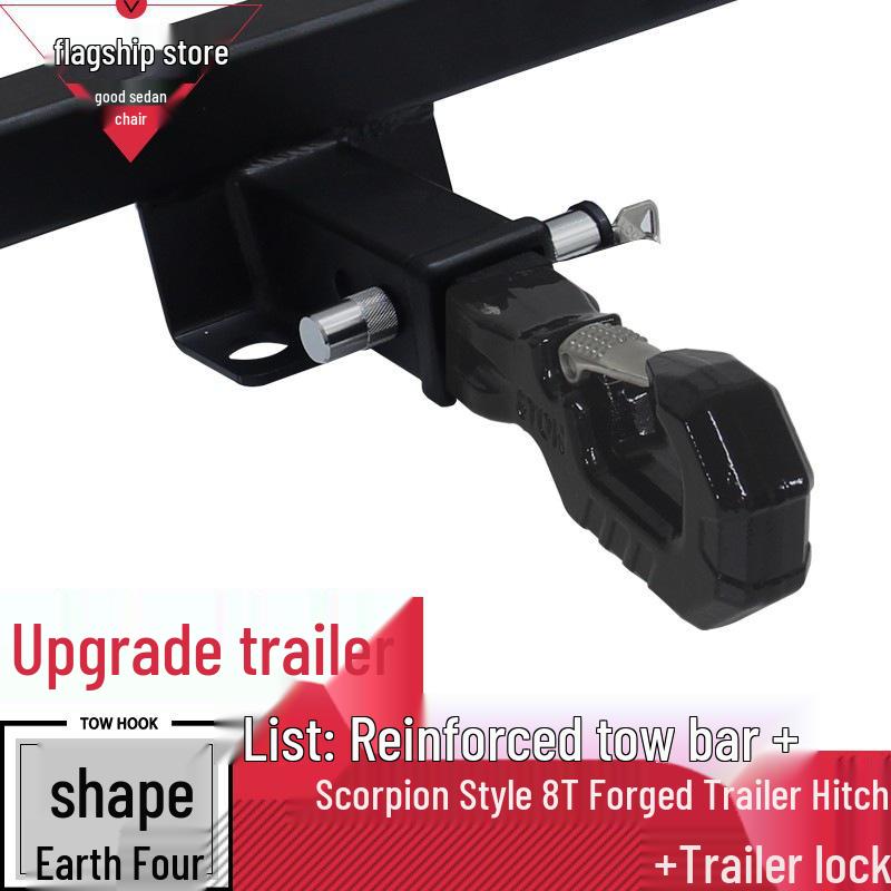 Nissan Paladin Rogue Rear Tow Bar with Square Hole Adapter