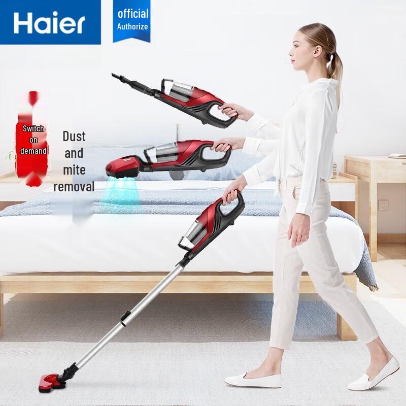 Haier ZC405S Ручной пылесос 3-в-1 вилка CN (адаптер в комплекте)