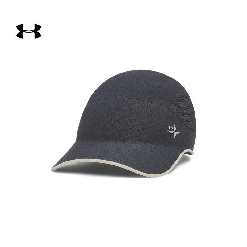 Унисекс туристическая шляпа Under Armour StealthForm Explor S/M