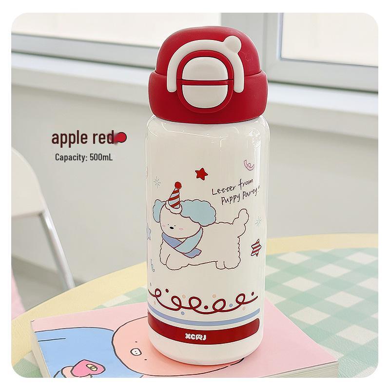 

Child s Cartoon Insulated Double-Drink Cup with Straw – Large Capacity, Portable for Students & Outings 500ml