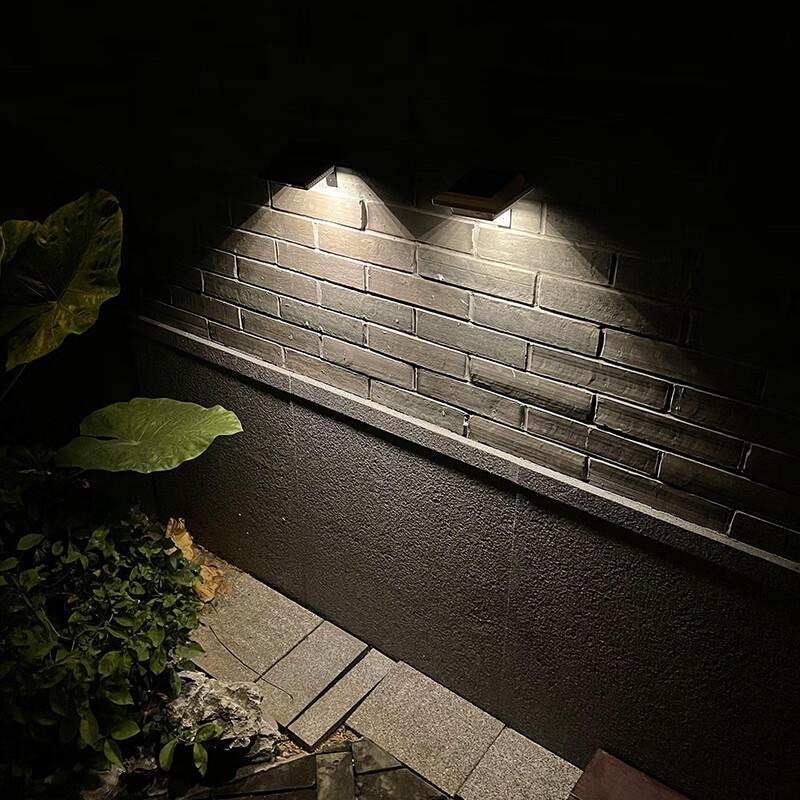 Outdoor Solar Square LED Wall Light