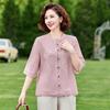 TUCANO Women's Petite High-End Summer 3/4 Sleeve Shirt & Set